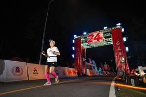 BIB: 
                            <button type="button" onclick="openModal(26533161)" class="btn btn-primary btn-sm float-right btn-popup" data-toggle="modal" data-target=".modal-high-quality">
                        <i class="fas fa-shopping-cart"></i> Add to Cart
                    </button>
                                            <button type="button" onclick="isThisMe(26533161, true)" class="btn btn-success btn-sm float-right btn-popup btn-isme hidden" data-toggle="tooltip" data-placement="bottom" title="นี่คือรูปของคุณใช่ไหม คลิกที่นี่เพื่อเอาเข้าอัลบั้ม">
                        <i class="fas fa-plus"></i> Add to album
                    </button>
                    <button type="button" onclick="isThisMe(26533161, false)" class="btn btn-warning btn-sm float-right btn-popup btn-isnotme hidden">
                        <i class="fas fa-ban"></i> Remove from album
                    </button>